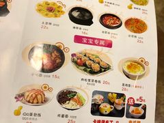 -同堂韩国料理炭火烤肉(彩虹广场店)