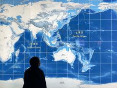-同济大学四平路校区深海探索馆