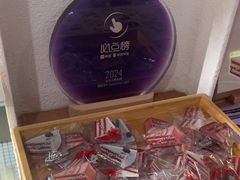 -姆们M Sweetie Cake(五道口店)