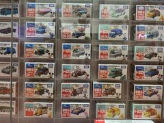 -TOYSRUS玩具反斗城(哈尔滨红博店)