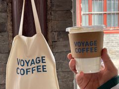 -VOYAGE COFFEE(北锣鼓巷店)
