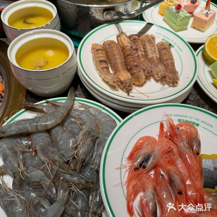 全体起立！都来亚马逊体验海鲜自由…