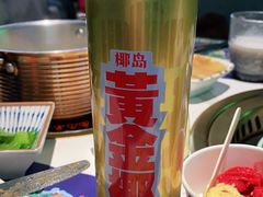 -亚马逊海鲜自助(梅溪湖步步高店)