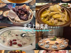 -老阿爸鲜鱼土菜(园区永旺店)