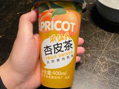 -臻老板牛肉面(光华路SOHO店)