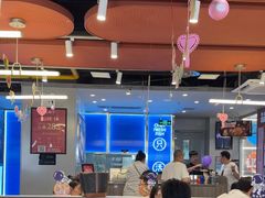 -鱼酷活鱼烤鱼(沈阳大悦城店)