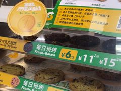 -赛百味SUBWAY(萝岗万达店)
