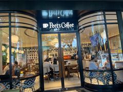 -Peet's Coffee皮爷咖啡(新天地黑标店)