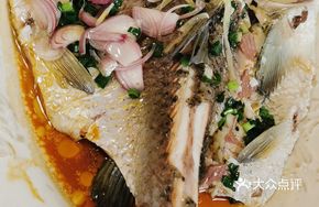 Scallion Oil-Drizzled Carp