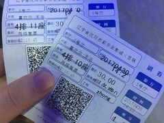 -中影国际影城(百联店)