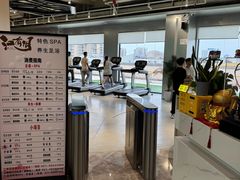 -Hi GYM嗨健身(泥城店)