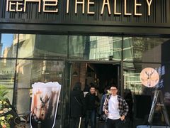 -THE ALLEY 鹿角巷(华润万象城店)