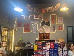 -欢聚烤吧(朱辛庄TBD万科店)