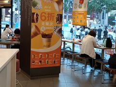 -麦当劳(金平路站店)