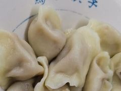 羊肉饺子-马家饺子馆(兴隆街店)