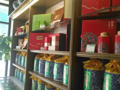 -正兴德(和平路店)