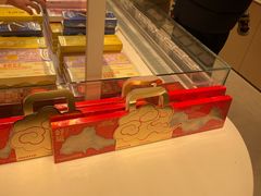 -好利来(团结湖店)