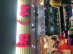 -揭阳钟记小食(福田新村店)