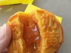 -好利来(龙首印象城店)