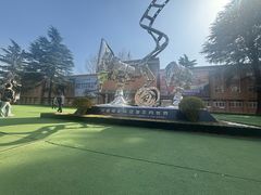 -西安电影制片厂