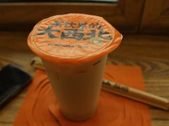 -放哈·甜醅子奶茶创造者(正宁路店)