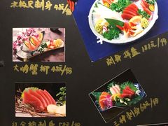 -酒窝夜酌居酒屋(中海水岸馨都店)