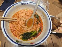 -遇见小面(凯德广场店)