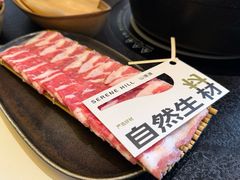 -山缓缓火锅(苏州仁恒仓街店)