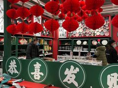 -宜家家居(哈尔滨商场店)