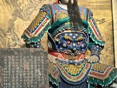 -成都武侯祠博物馆