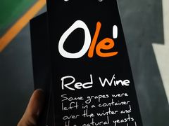 -Olé精品超市(重庆观音桥店)