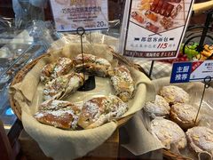-都恩客(高岛屋百货店)