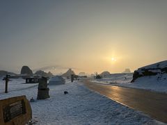 -火焰山景区(火焰山镇)