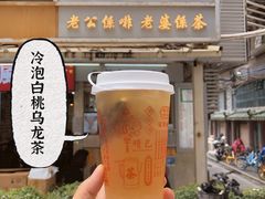 门面-香港鸳鸯王(西湖路店)