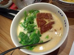 -和府捞面(壹方天地店)
