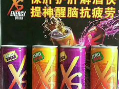 -湘阁里辣(沙井华润万家店)