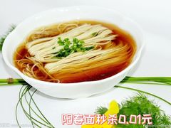 -上岛咖啡(四平路店)