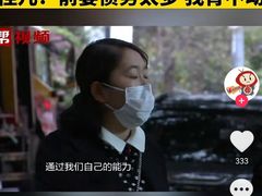 -筒骨麻辣烫(永同昌公寓胜明花园店)