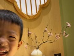 -鱼四季(五彩世界店)