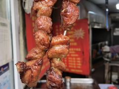 -王记西鎮电烤肉(汶上路店)