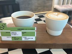 -S.O.E COFFEE(五道营店)