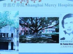 -中国证券博物馆