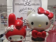 -三丽鸥 Sanrio Gift Gate(汉光百货店)