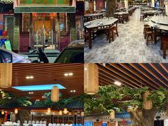 -秦淮人家风味酒楼(赣榆店)