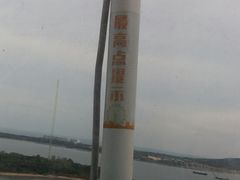 -琴岛之星摩天轮