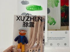 -深圳市当代艺术与城市规划馆
