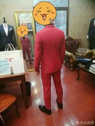 -GIMIWEAR 基米尔男士西服高级定制(陆家嘴店)