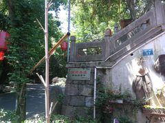 -国生茶庄·地道农家菜团建活动