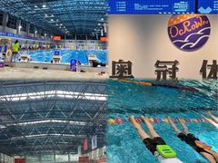 -奥冠体育华师附中恒温游泳馆