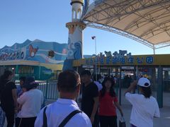 -北戴河圣蓝海洋公园